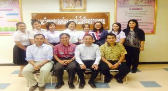 ต้อนรับคณะอาจารย์จาก Universitas Mulawarman ประเทศอินโดนิเซีย 