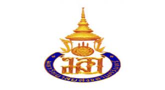 ประกาศรายชื่อผู้ผ่านการสอบข้อเขียนและมีสิทธิ์เข้าสอบสัมภาษณ์ หลักสูตรวิทยาศาสตรมหาบัณฑิต