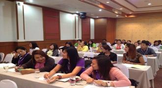 โครงการอบรมเชิงปฏิบัติการเรื่องการเกษียน การเขียนหนังสือราชการ การจดและการเขียนรายงานการประชุม ที่มีประสิทธิภาพ รุ่นที่1 