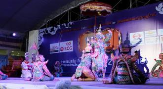 มหาวิทยาลัยสงขลานครินทร์ ร่วมกับเทศบาลตำบลท่าทองใหม่ และชมรมศิษย์เก่า ม.อ.สุราษฎร์ธานี  จัดงาน สานวัฒนธรรมถิ่น ชิมอาหารอิสลาม และมอ.สัญจร 