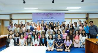 ม.อ.สุราษฎร์ฯ จัดโครงการอบรมเชิงปฏิบัติการ เรื่องเทคนิคการวัดและประเมินผลการศึกษาที่สอดคล้องกับการเรียนการสอนในศตวรรษที่ 21 ระหว่างวันที่ 3-5 พ.ค. 58