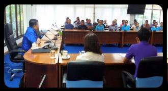 การประชุมโครงการระบบรักษาความปลอดภัย ความสะอาด สวนสนามและซ่อมบำรุง (รคส.) 