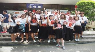 นักศึกษาคณะศิลปศาสตร์และวิทยาการจัดการเข้าร่วมโครงการศึกษาต่างประเทศภาคฤดูร้อน ณ Guangxi College of Sports and Physical Education 