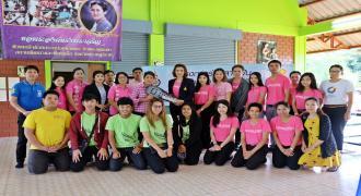 ร่วมสานฝัน แบ่งปันเพื่อนมนุษย์ ครั้งที่ 6
