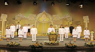 บันทึกเทปถวายพระพร 5 ธันวามหาราช ประจำปี 2558