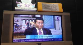 รองอธิการบดีร่วมรายการแหลงข่าวเช้านี้ พร้อมเชิญชวนร่วมงาน 25 ปี ม.อ.สุราษฎร์ธานี