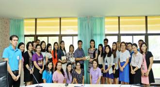 กิจกรรมแลกเปลี่ยนเรียนรู้ การเขียนหนังสือราชการและการบริหารงานการประชุมอย่างมีประสิทธิภาพ
