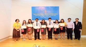 นักศึกษาวิทยาเขตสุราษฎร์ธานี รับรางวัลชนะเลิศการประกวดผลงานสหกิจศึกษาดีเด่น ระดับมหาวิทยาลัยสงขลานครินทร์