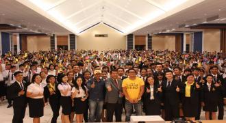 โครงการปฐมนิเทศ นักศึกษาชั้นปีที่ 1 ประจำปีการศึกษา 2559