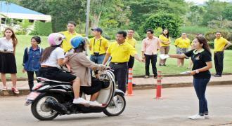 ม.อ.สุราษฎร์ธานี รณรงค์สร้างจิตสำนึกด้านความปลอดภัยบนท้องถนน. 