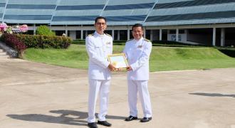 ผลการประกวดโครงการ/กิจกรรมที่เกี่ยวกับประโยชน์ของเพื่อนมนุษย์เป็นกิจที่หนึ่ง