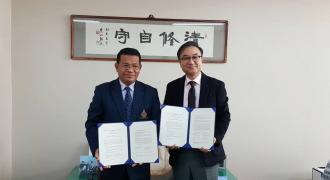 พิธีลงนามความร่วมมือ Memorandum of Agreement