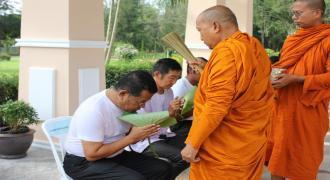 พิธีปลงผมนาค ในโครงการบรรพชาอุปสมบท เพื่อถวายเป็นพระราชกุศลฯ