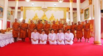 พิธีบรรพชาอุปสมบท เพื่อถวายเป็นพระราชกุศลแด่พระบาทสมเด็จพระปรมินทรมหาภูมิพลอดุลยเดช
