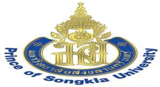 ประกาศรายชื่อผู้มีสิทธิ์เข้าศึกษาหลักสูตรเทคโนโลยียาง
