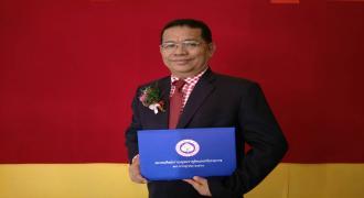 รางวัลศิษย์เก่าเกียรติยศ ประจำปี 2560