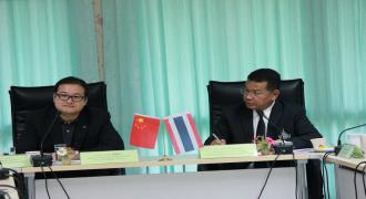 ประชุมหารือเรื่องการสนับสนุนการศึกษาด้านภาษาและวัฒนธรรมจีน