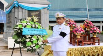 ม.อ.วิทยาเขตสุราษฎร์ธานี จัดกิจกรรมวางพวงมาลาเนื่องในวันมหิดล ประจำปี 2560