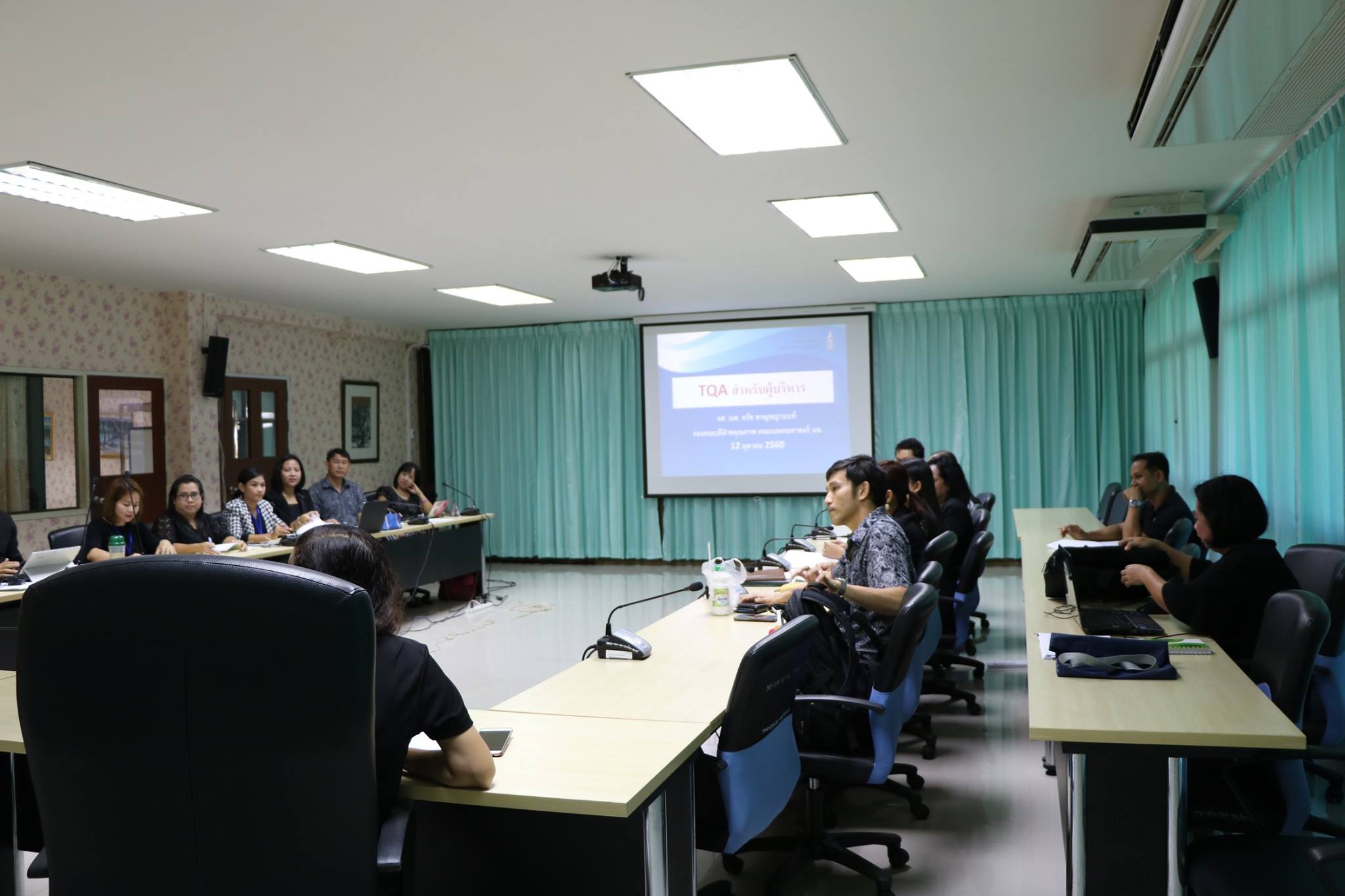 งานประกันคุณภาพ จัดอบรมเชิงปฏิบัติการ "TQA สำหรับผู้บริหาร"