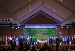 พิธีเปิดงาน APRC 2017ประชุมวิชาการด้านยางพาราระดับนานาชาติ ครั้งที่ 3