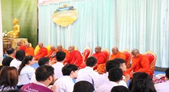 พิธีทำบุญเนื่องในวันคล้ายวันสถาปนาวิทยาเขตสุราษฎร์ธานี