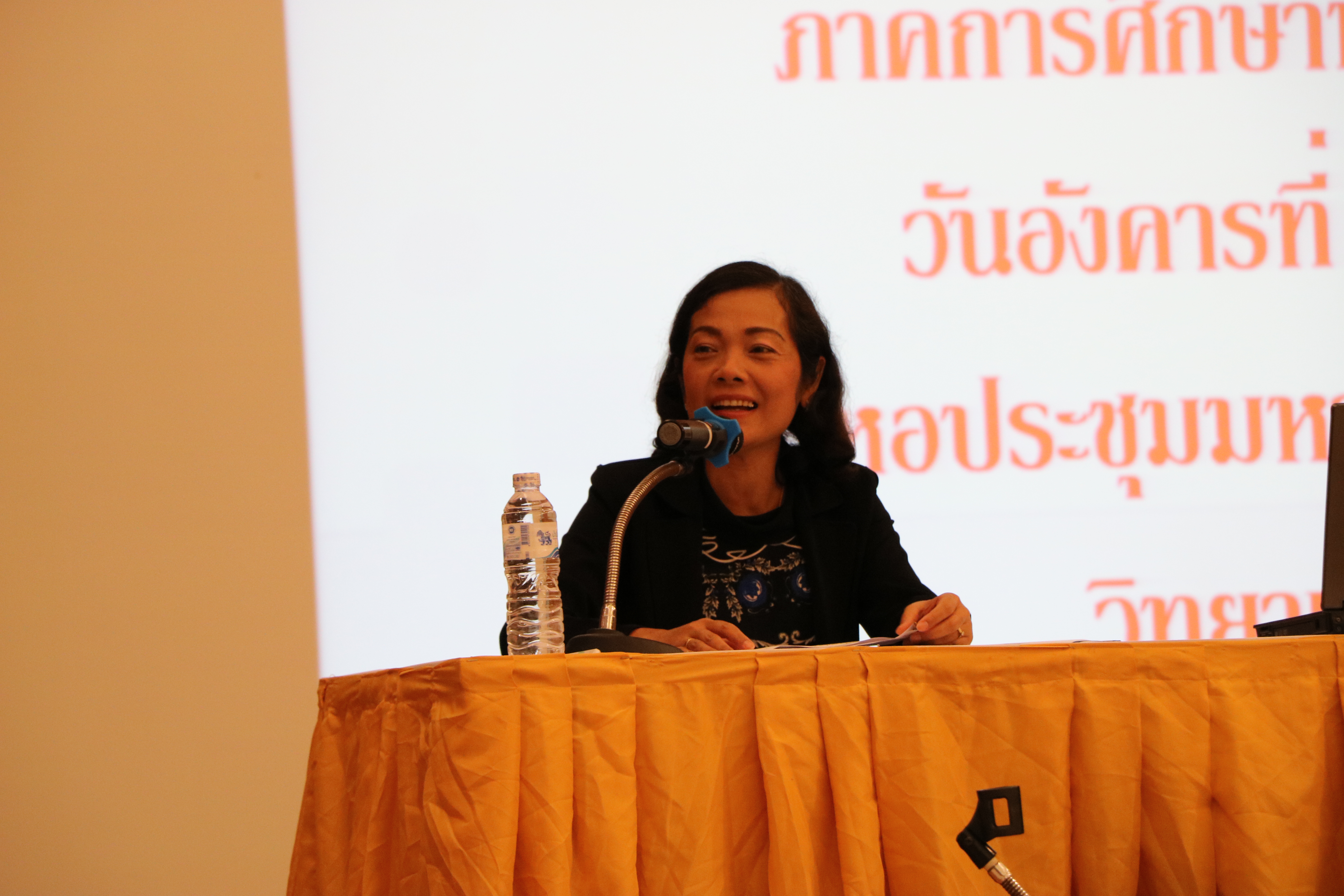 ปฐมนิเทศนักศึกษาฝึกงานและสหกิจศึกษา ภาคการศึกษาที่ 2 ปีการศึกษา 2560