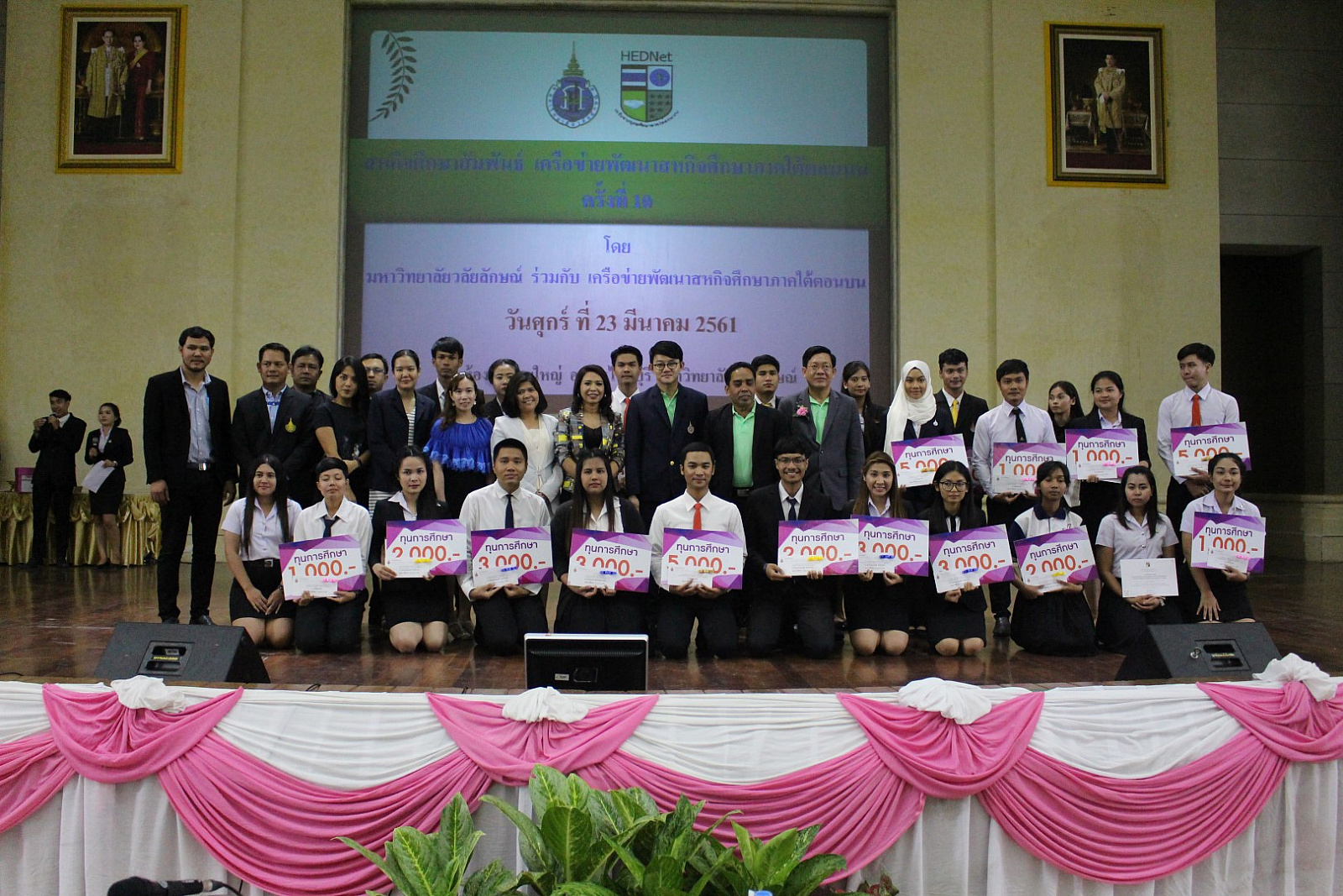 นักศึกษา ม.อ.สุราษฎร์ฯ คว้ารางวัลจากงานสหกิจศึกษาภาคใต้ตอนบน