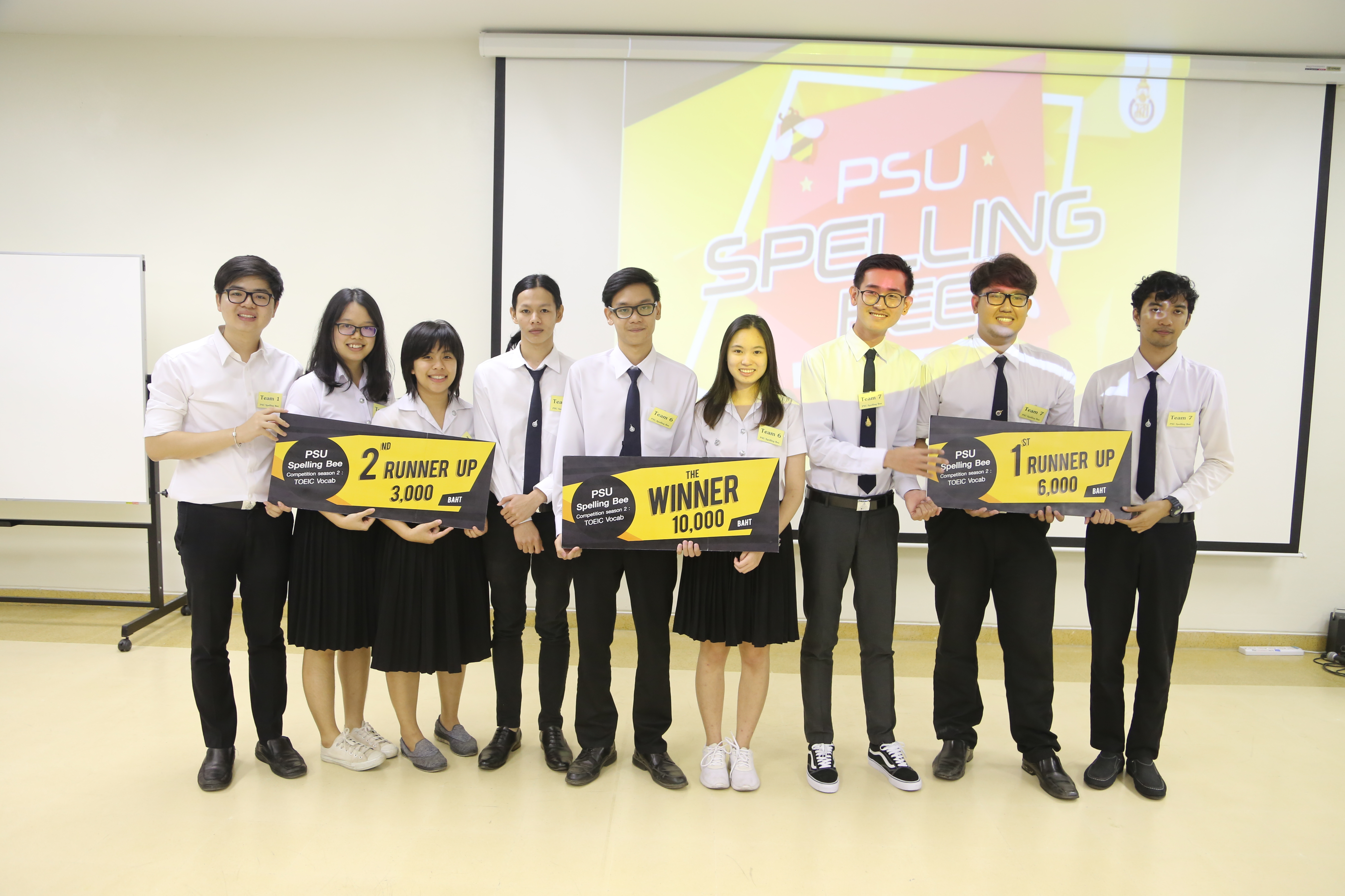 เจ๋ง!!! นักศึกษา ม.อ.สุราษฎร์ฯ คว้ารางวัลจากโครงการ PSU Spelling Bee Season 2 (TOEIC Vocabs)
