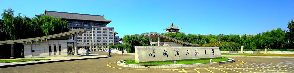 รัฐบาลจีนภายใต้ทุน Chinese Government Scholarship Program มอบทุนการศึกษาประจำปี 2019-2020