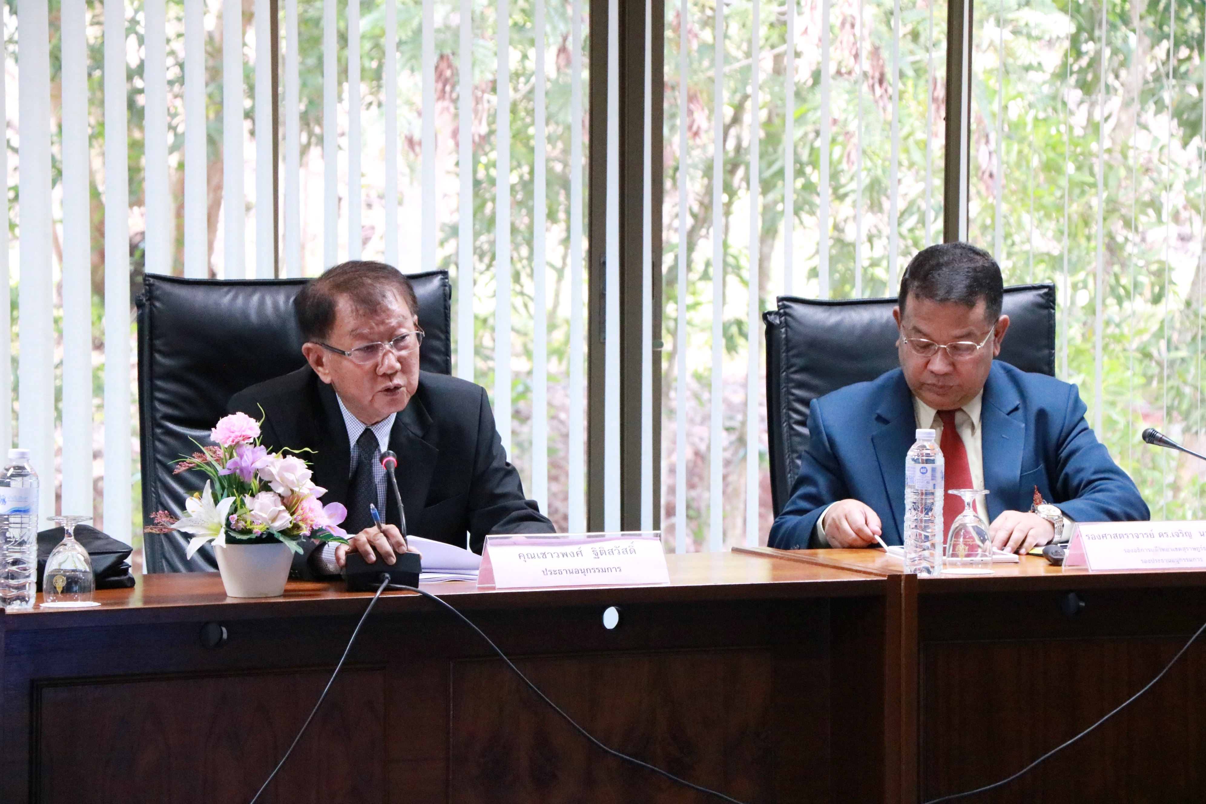 ม.อ.วิทยาเขตสุราษฎร์ธานี จัดประชุมคณะอนุกรรมการส่งเสริมกิจการมหาวิทยาลัย ครั้งที่ 1 (1/2561)