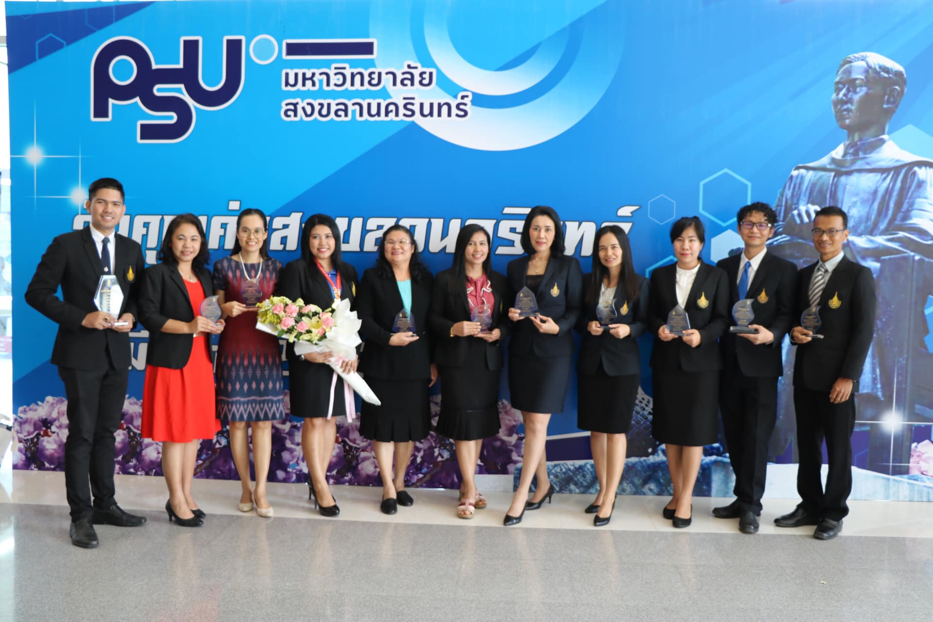 งานคุณค่าสงขลานครินทร์ เนื่องในวันสถาปนามหาวิทยาลัยสงขลานครินทร์