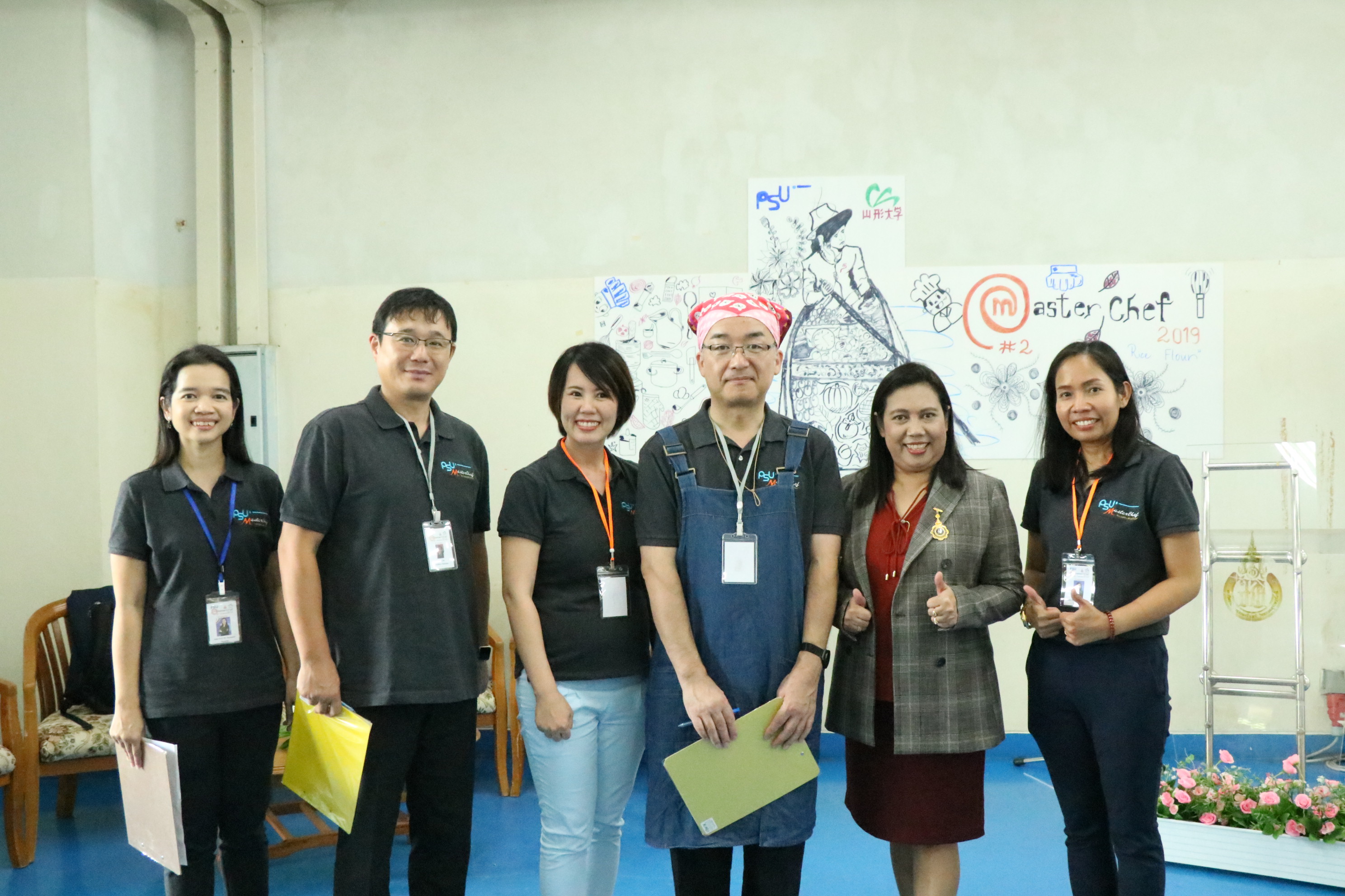 ม.อ.สุราษฎร์ฯ จัดแข่งขัน PSU Masterchef 2019