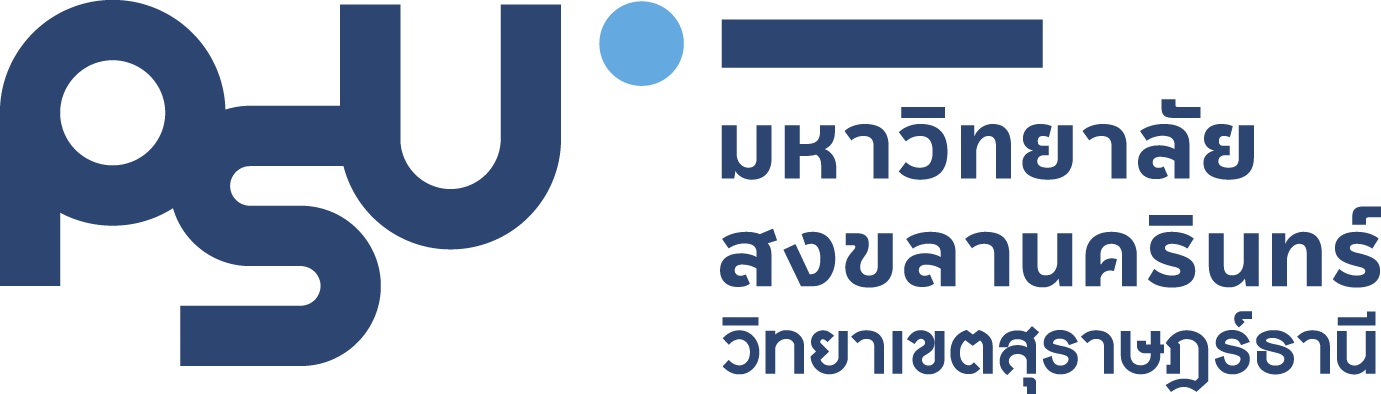 ประกาศรายชื่อผู้มีสิทธิ์สอบข้อเขียนสัมภาษณ์เคมีประยุกต์ ครั้งที่ 1