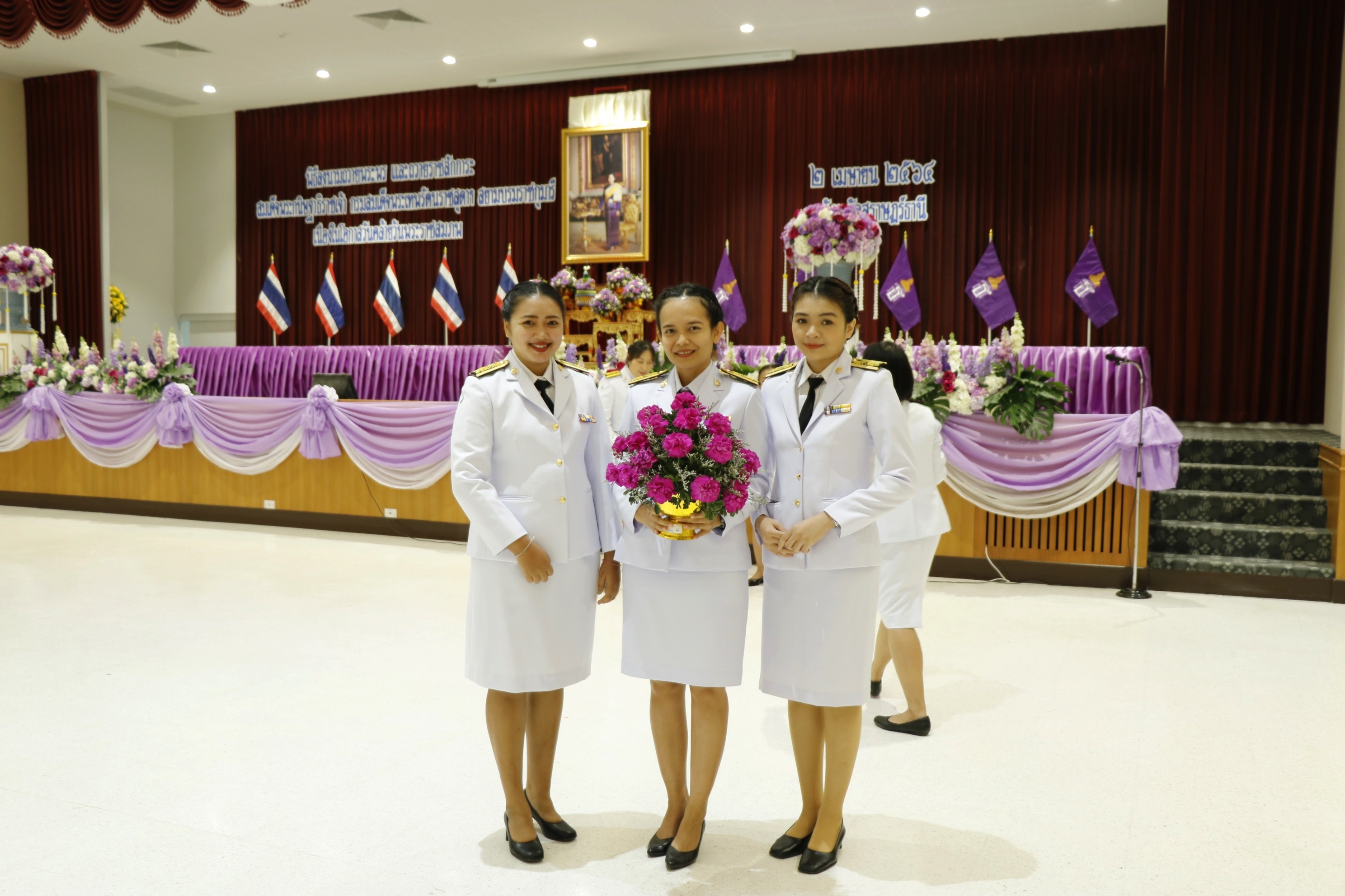 พิธีวางพานพุ่มดอกไม้ถวายราชสักการะเฉลิมพระเกียรติ สมเด็จพระกนิษฐาธิราชเจ้า กรมสมเด็จพระเทพรัตนราชสุดาฯ สยามบรมราชกุมารี เนื่องในวันคล้ายวันพระราชสมภพ
